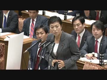 姫と総理にダブル論破されるデマ元デマ美をお楽しみくださいwww