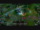 【ゆっくり実況】お間抜けLoLリプレイ実況part43obt編下【Jinx】