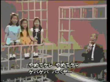 老人と子供のOne Vision