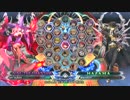 【五井チャリ】0118BBCF おまる（9） VS まち（HZ）pu