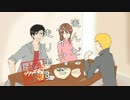 【クトゥルフ神話TRPG】常に未来しか見ていない雪の先 part１