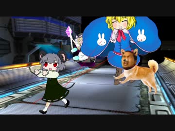 VR NYN船.pso