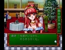 [実況 ] 初見で激闘！！　ときめきメモリアル　Part１１