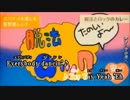 【ニコカラ】　ミリしら　脱法ロック　By虹色侍　【on vocal】