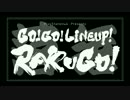 "PS4" presents「GO! GO! LINEUP! RAKUGO!」#banvox #春風亭一之輔