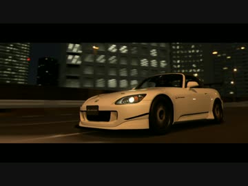 【GT6】S2000 '06