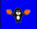 お空を飛ぶフレンズBB＋使用例.nhk