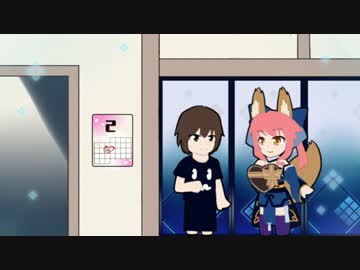良妻バレンタイン