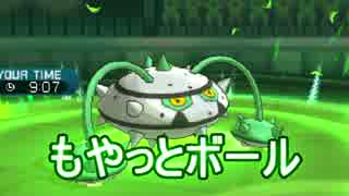 【ポケモンSM】カプ・テテフともっと上を目指すシングルレート５
