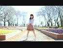 【いえねこ】　ラブチーノ　【踊ってみた】