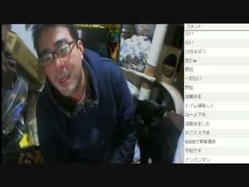 よっさん、交通違反した加藤純一とその視聴者である信者伊右衛門に激怒