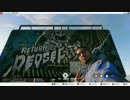 ウォッチドッグス2　シスコの街はハッキング天国　第14話