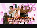 叢雲の鎮守府　兄貴来日記念日特別回2017