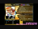 【DTXMania】キラメキラリ