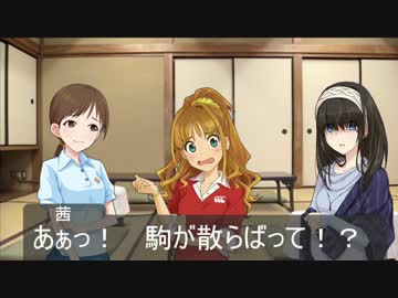 ３４６プロの細かすぎて伝わらない将棋名シーン集５