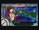 【タイトル】偵察戦力緊急展開！「光」作戦 E-1-甲・削り【長い】
