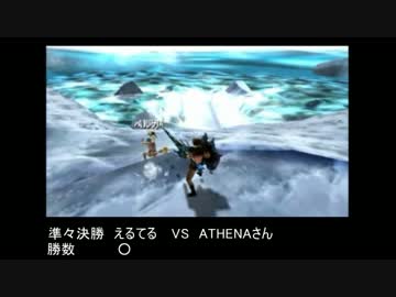 【MHX】氷海相撲大会　試合シーン　part2