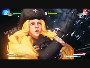 ストリートファイターV　コーリン クリティカルアーツ