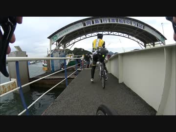 サイクリングしまなみ2016に参加してきた!　PART3