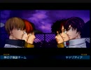 【実況】試合中に神の子を育成せよ！Part11【最強チーム】