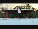 【女子高校生】バレンタインデーキッス【踊ってみた】