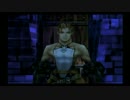 【初見実況】ベイグラントストーリーやります【VAGRANT STORY】part17