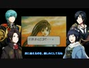【刀剣乱舞】刀剣達が辿る炎の紋章の物語part11(後編)【偽実況】