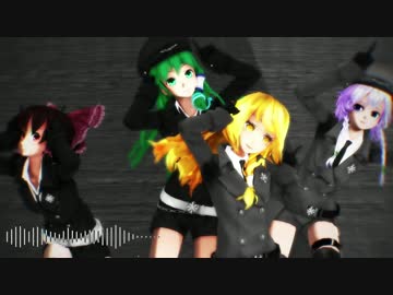 【東方MMD】霊夢魔理沙早苗咲夜でポーカーフェイス