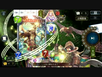 迫真呪術部　ジプシー流・激痩せテクニックの裏技