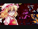 恋恋こいし4P前後シングルランセレ大会［狂中位ランク］Part47