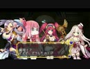 ぽんこつ内閣日常物語　第７条