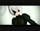 【MMD】 2B で Love Me If You Can 【NieR:Automata】
