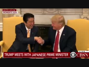 進展する日米関係、安倍首相とトランプ大統領の友情とは