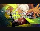 2016年エロゲソングランキングTOP25