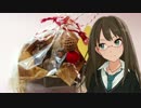 【NovelsM@ster】 凛ちゃんとP その36