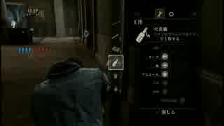 The Last of us マルチ実況プレイ part.235