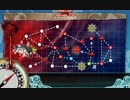 艦これ　2017冬イベ　E3甲　水上打撃部隊編成