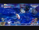 1/22　セントラル八王子vsセガワールドアルカス様　DFFAC店舗交流会　1/6