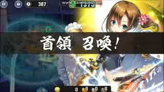 政剣マニフェスティア　N8-3　ノーマル　☆3　リューナ　ソロ