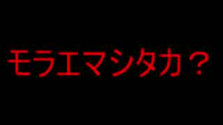 【Avorion】銀河マグロ回遊記　その３【ゆっくり実況動画】