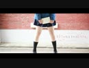 【倉奈ゆいさ】今好きになる。 を 踊ってみた【バレンタイン】