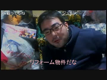 【よっさん】NERをBANに追い込むはずが逆にBANされちゃった放送全長版