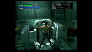 【実況】 暗殺者スネーク part14 【MGS】