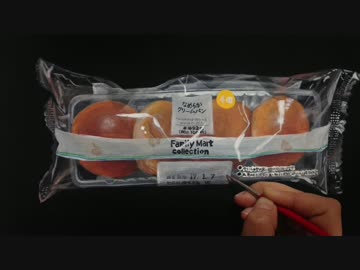 クリームパンを描く