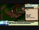 ギフトピアRTA_9時間11分25秒_Part4