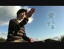 【ぃのッち】愛してる 手話ダンス 踊ってみた【バレンタイン企画】