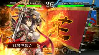 【魏蜀2*4】カトレアの三国志大戦　その１０【三品中位】