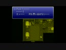 【実況】約20年前に兄貴がやっていたFF6を95％初見プレイ【Part10-3】