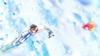 【UTAUオリジナル】拝啓、夏の空に溺れた君へ【静寂音しの】