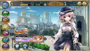 ガールズシンフォニーガチャ動画